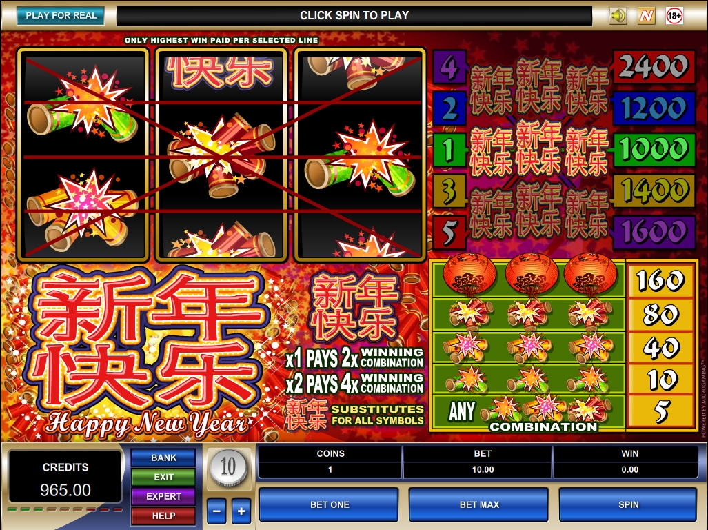 Happy New Year (С Новым годом) из раздела Игровые автоматы