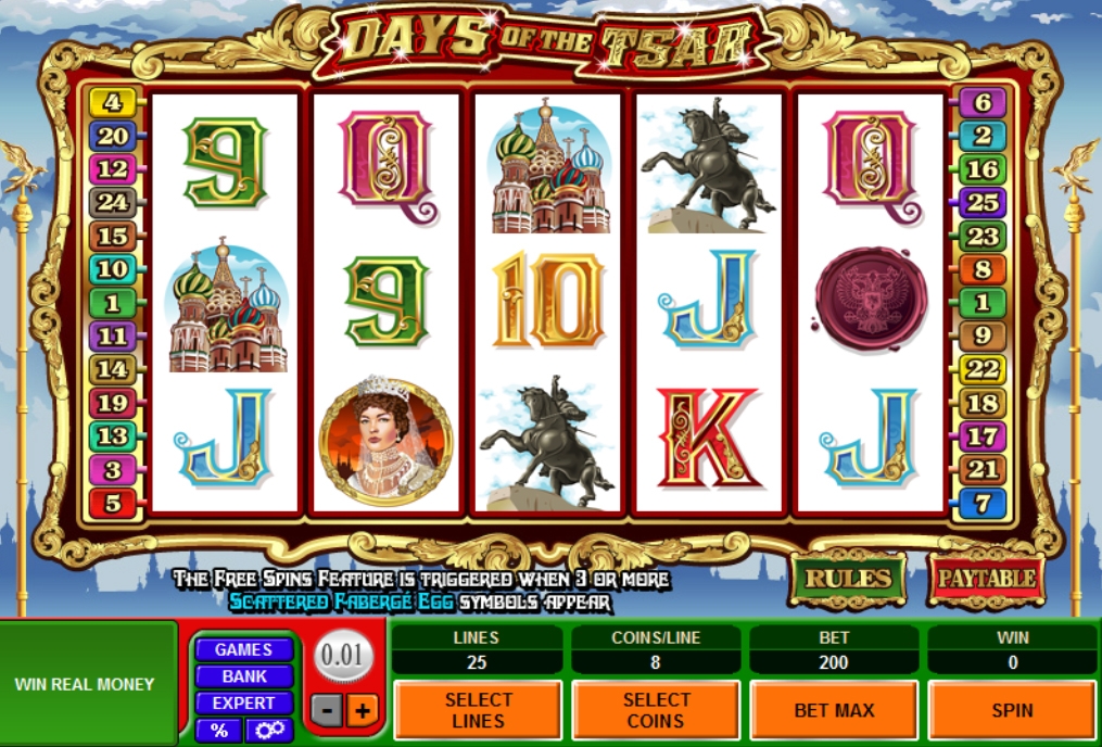 Days Of The Tsar (Царские Дни) из раздела Игровые автоматы