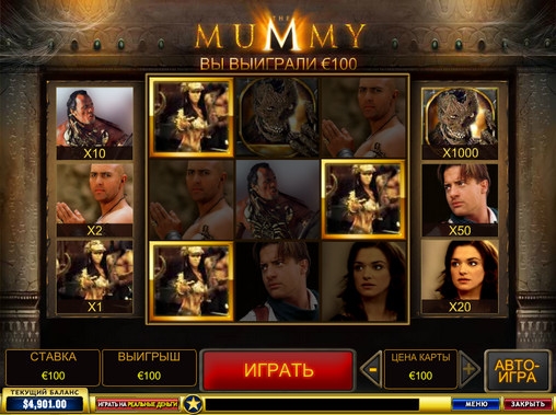 The Mummy Scratch (Мумия) из раздела Скрэтч-карты