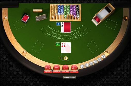 Blackjack Surrender (Блэкджек «Сарренда») из раздела Блэкджек