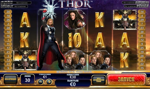 Thor: The Mighty Avenger (Тор: Могущественный мститель) из раздела Игровые автоматы