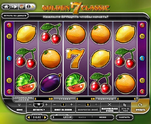 Golden 7 Classic (Классическая золотая семерка) из раздела Игровые автоматы