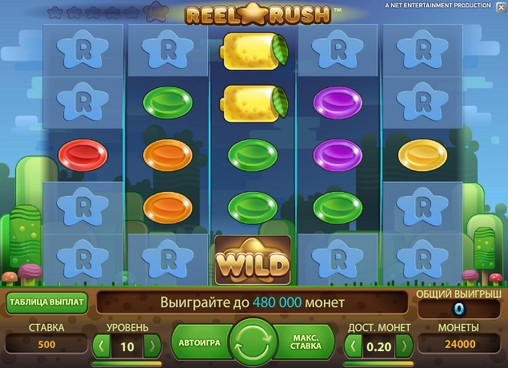 Reel Rush (Барабанная суета) из раздела Игровые автоматы