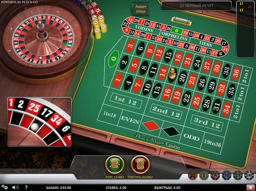 English Roulette (Английская рулетка) из раздела Рулетка