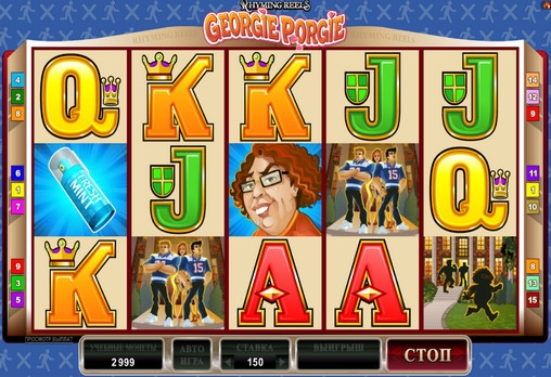 Georgie Porgie (Джорджи-Порджи) из раздела Игровые автоматы
