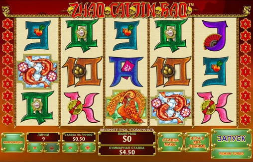 Zhao Cai Jin Bao (Джао Чай Джин Бао) из раздела Игровые автоматы