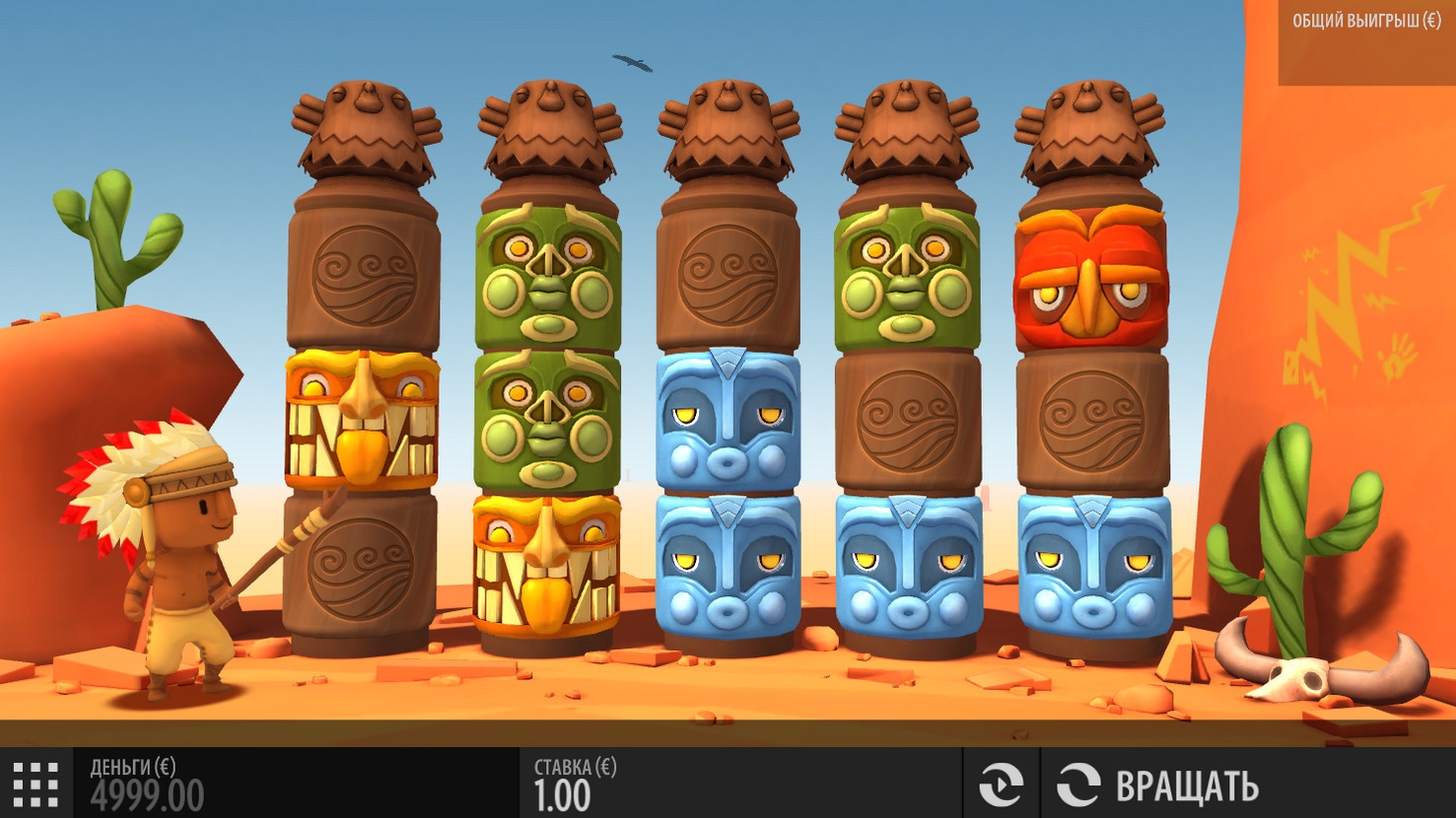 Turning Totems (Вращающиеся тотемы) из раздела Игровые автоматы