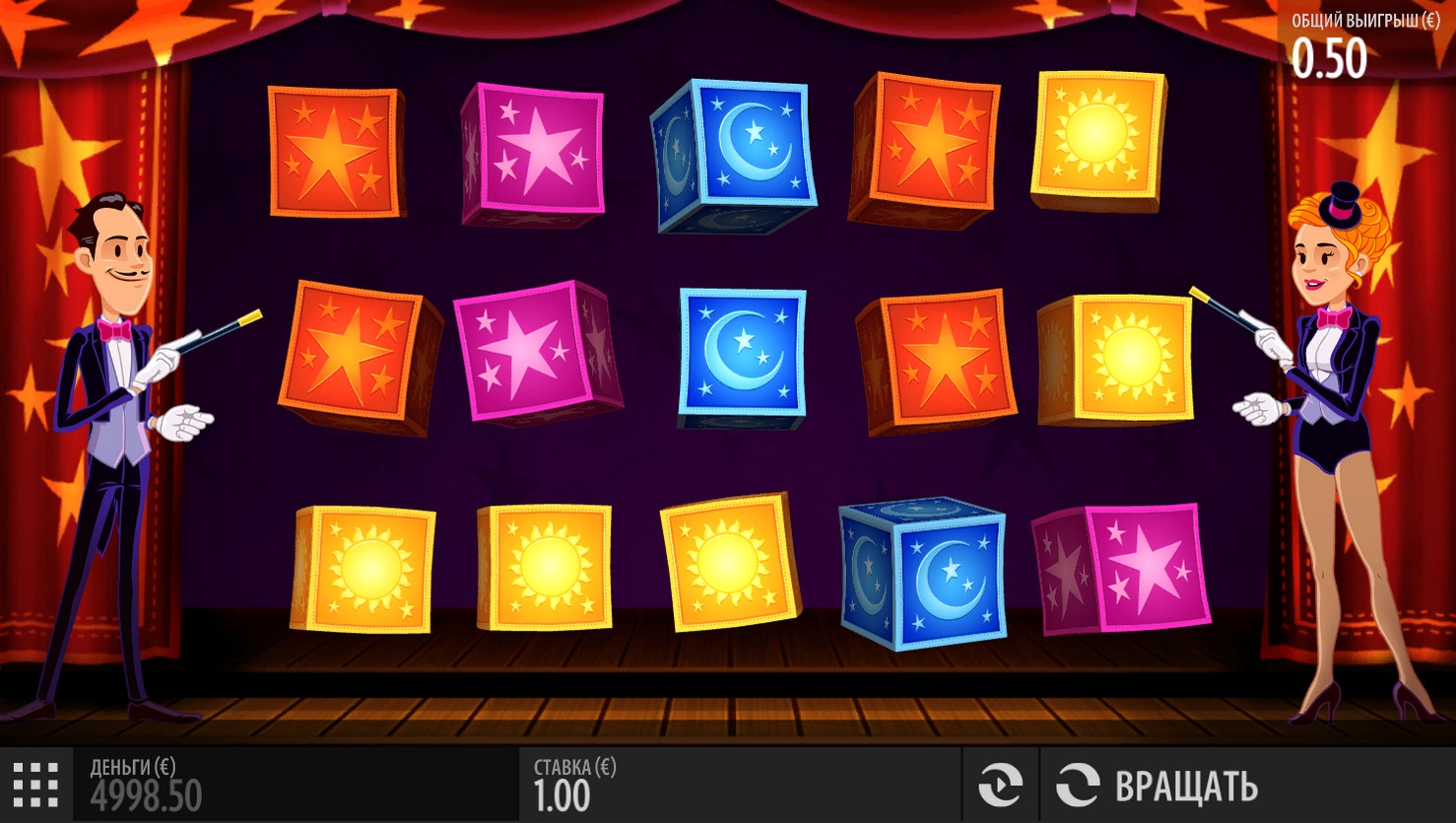 Magicious (Волшебный) из раздела Игровые автоматы