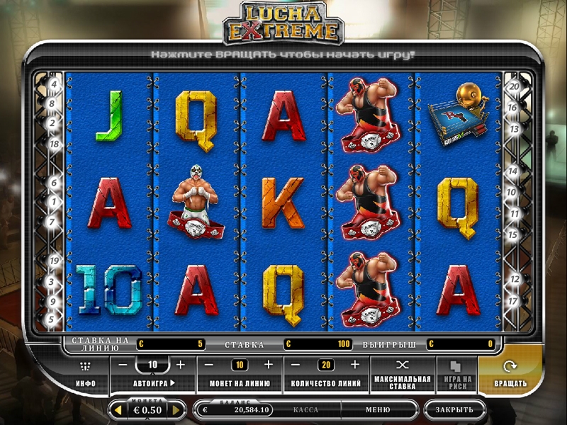 Lucha Extreme (Луча Экстрем) из раздела Игровые автоматы