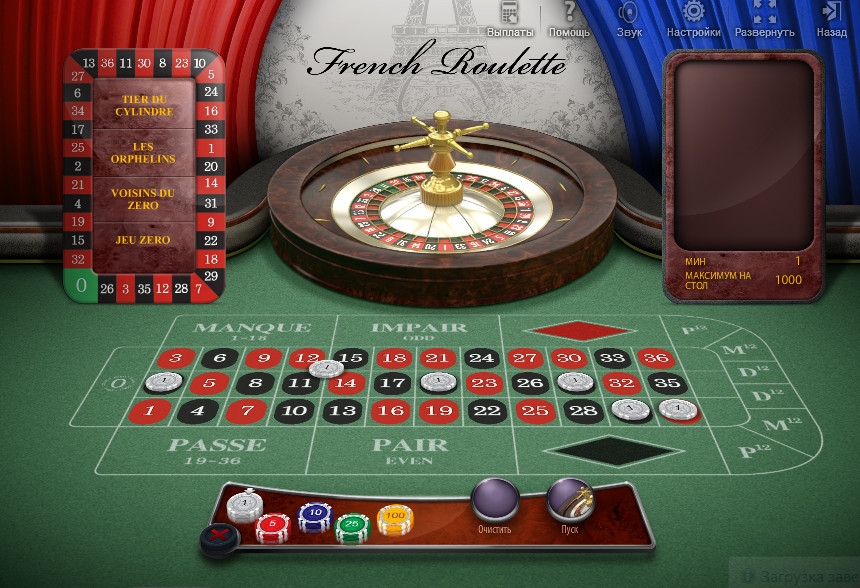 French Roulette (Французская рулетка) из раздела Рулетка