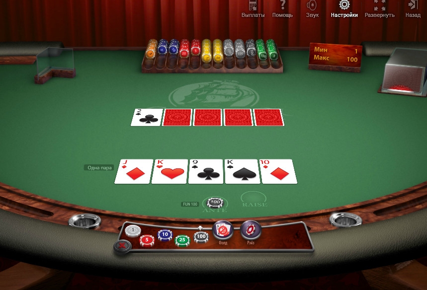 Caribbean Poker (Карибский покер) из раздела Покер