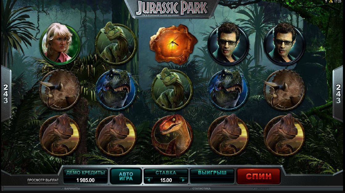Jurassic Park  (Парк Юрского периода) из раздела Игровые автоматы