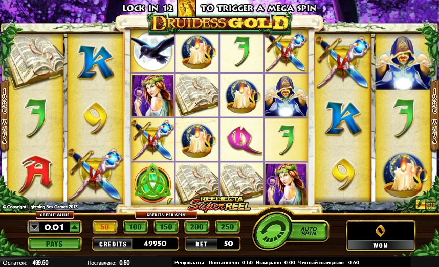 Druidess Gold (Золото жрицы друидов) из раздела Игровые автоматы