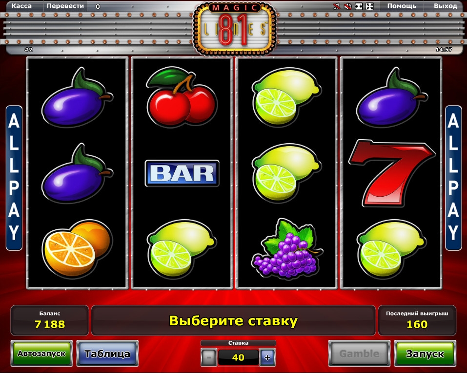 Magic 81 Lines (Волшебные 81 линии) из раздела Игровые автоматы