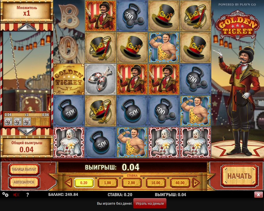 Golden Ticket (Золотой билет) из раздела Игровые автоматы