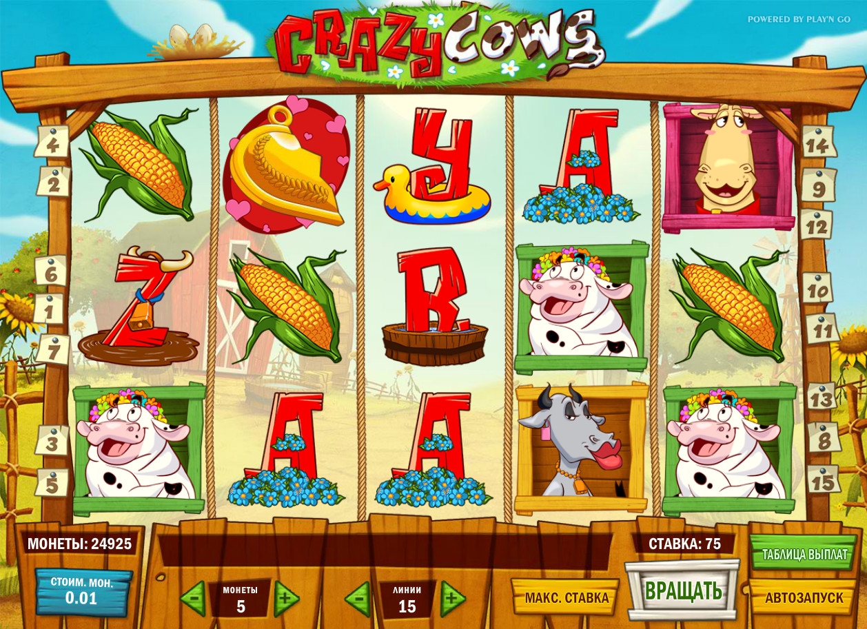 Crazy Cows (Безумные коровы) из раздела Игровые автоматы