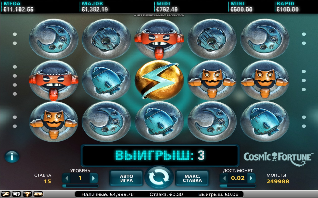 Cosmic Fortune (Космическая фортуна) из раздела Игровые автоматы