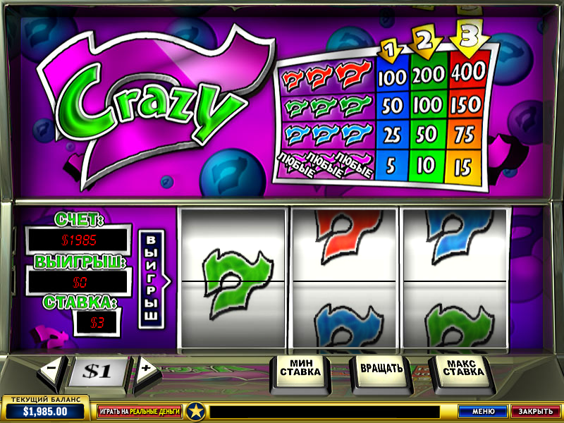 Crazy 7 (Сумасшедшие семерки) из раздела Игровые автоматы