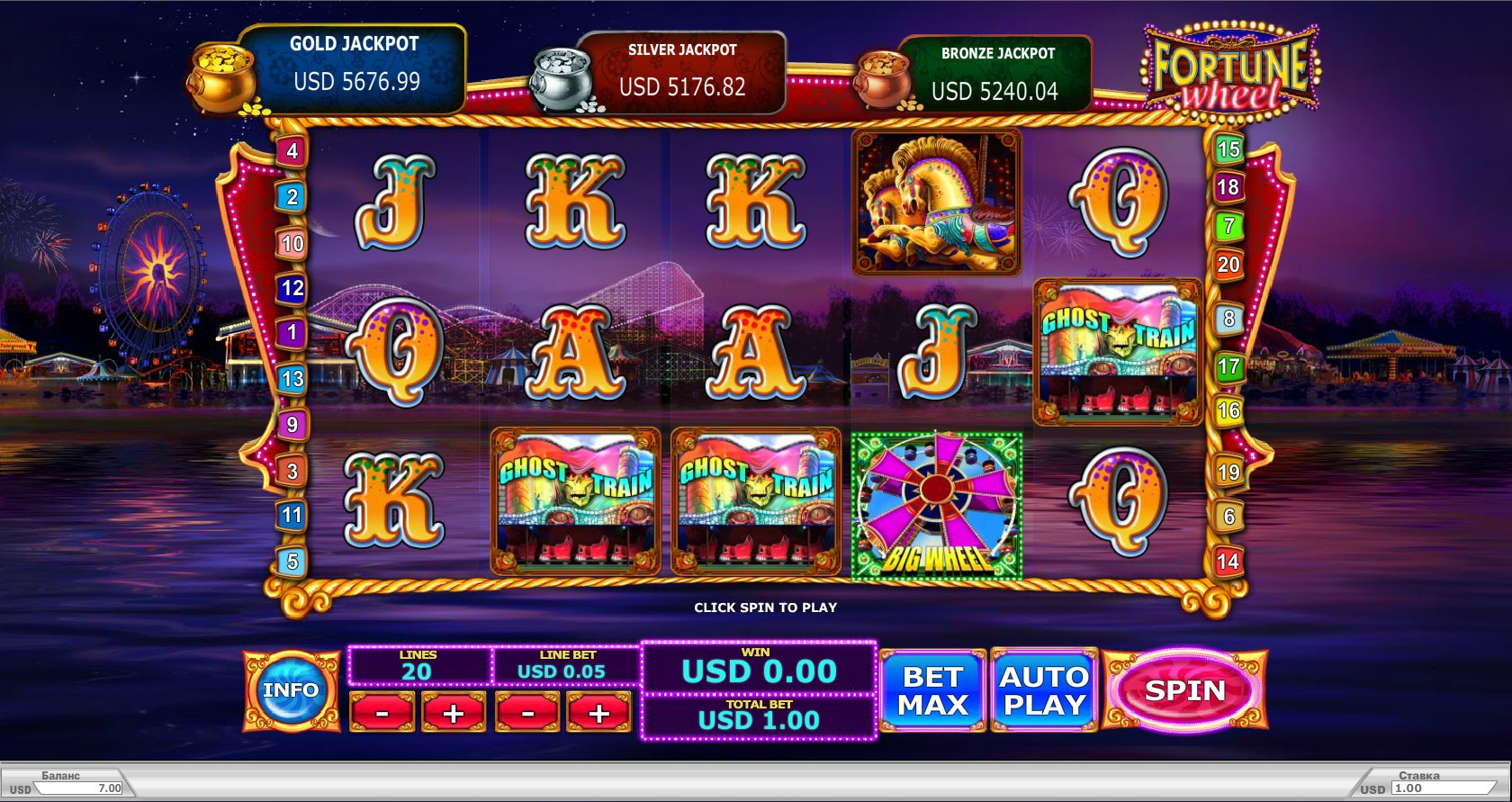 Fortune Wheel (Колесо фортуны) из раздела Игровые автоматы