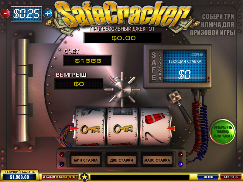 SafeCracker (Взломщик сейфов) из раздела Игровые автоматы