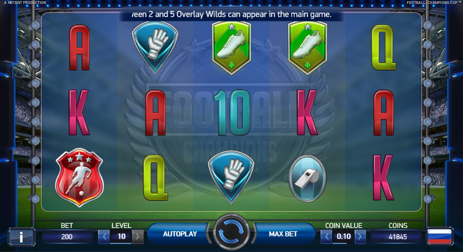 Football: Champions Cup (Футбол: Кубок чемпионов) из раздела Игровые автоматы
