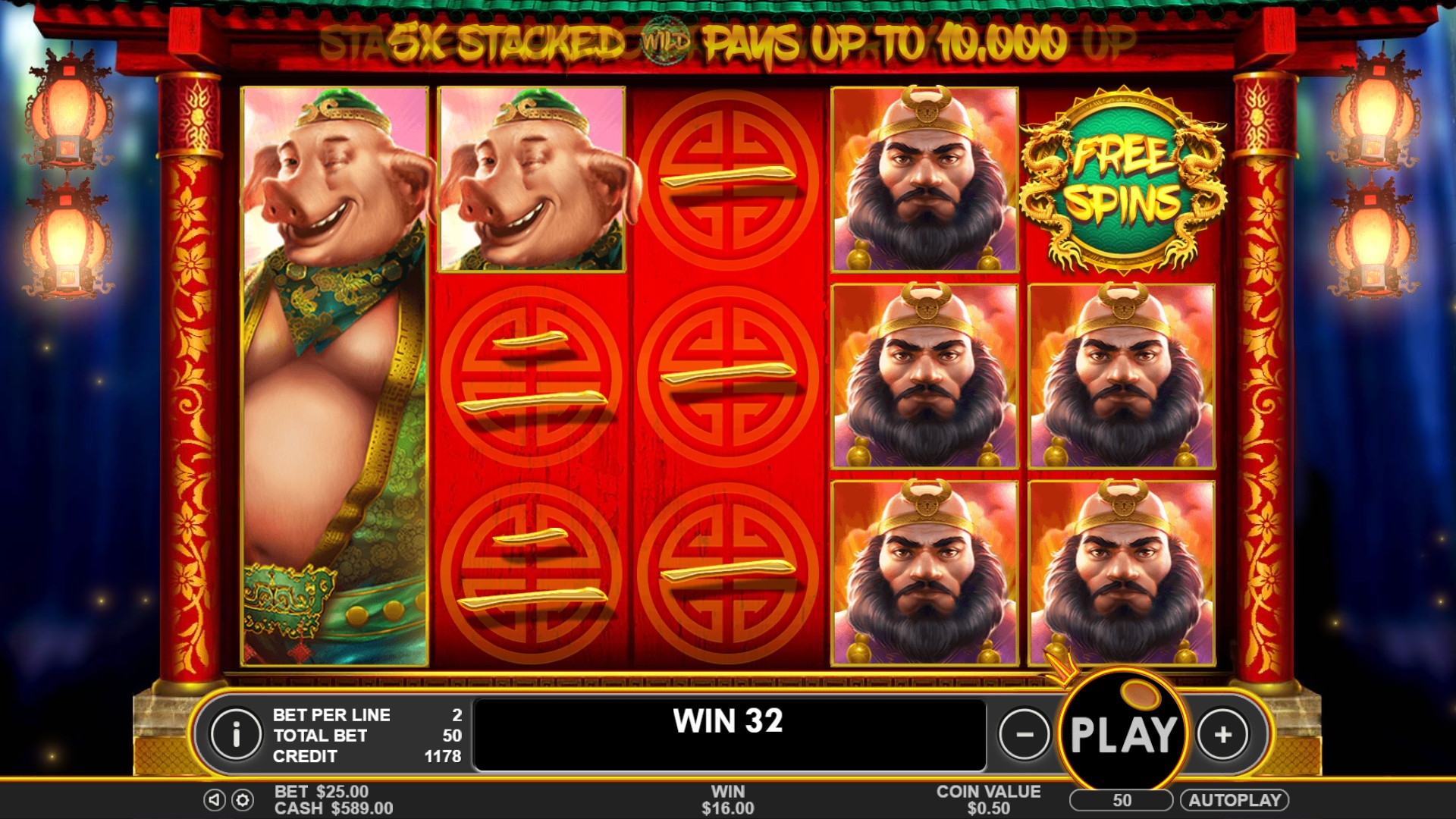 Journey to the West (Путешествие на Запад) из раздела Игровые автоматы