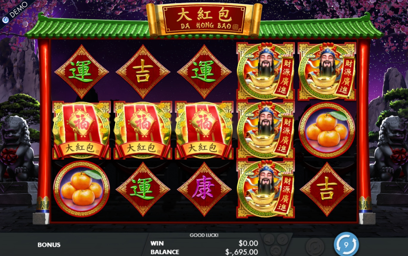 Da Hong Bao (Да Хун Бао) из раздела Игровые автоматы