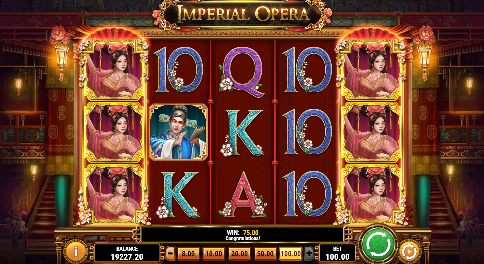 Imperial Opera (Императорская опера) из раздела Игровые автоматы