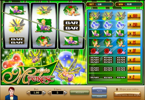 Magic Forest (Волшебный лес) из раздела Игровые автоматы