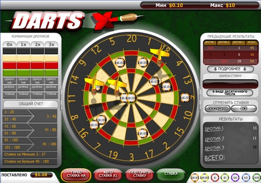 Darts (Дартс) из раздела Развлекательные игры