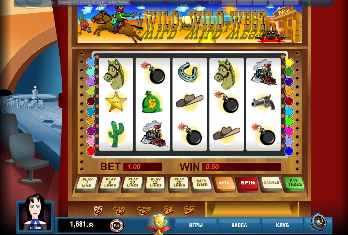 Wild west (Дикий запад) из раздела Игровые автоматы