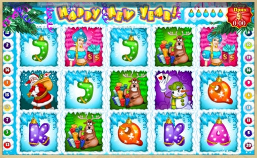 Happy New Year (Новогодний) из раздела Игровые автоматы