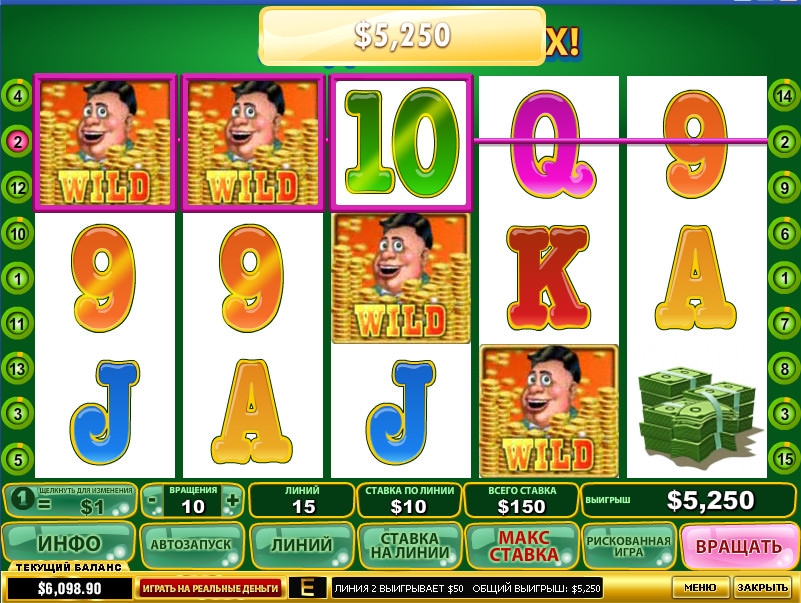 Mr. Cashback (Мистер Кэшбэк) из раздела Игровые автоматы