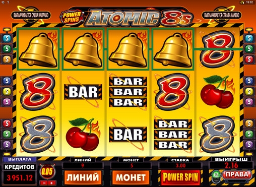 Atomic 8s – Power Spin (Атомные восьмерки – Мощный спин) из раздела Игровые автоматы