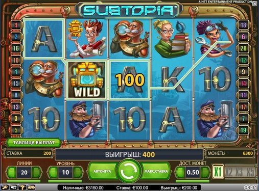Subtopia (Субтопия) из раздела Игровые автоматы