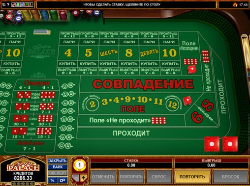 Vegas Craps (Вегас крэпс) из раздела Крэпс