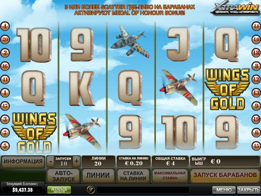 Wings of Gold (Золотые крылья) из раздела Игровые автоматы